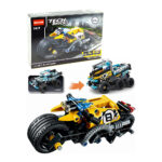لگو موتور مدل TECH BRICKS 3419 - Image 2