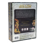 بازی فکری مسترگیمر مدل AVALON - Image 5