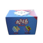 روبیک 3*3 سولار مگنت دیان شنگ - Image 3
