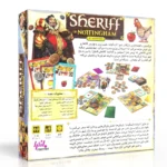 بازی فکری داروغه ناتینگهام 2020 SHERIFF OF NOTTINGHAM - Image 2