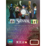 بازی فکری سیلور طلسم - silver - Image 5
