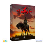 بازی فکری رکب