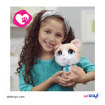 عروسک گربه صدادار هزبرو مدل Walkalots 3504 - Image 7