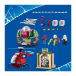 ساختنی لگو اسپایدرمن مدل SPIDERHERO کد 11499