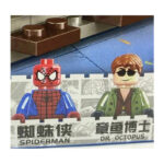 ساختنی لگو اسپایدرمن مدل SPIDERHERO 64137