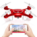 کوادکوپتر سایما مدل X5UW Syma - Image 3