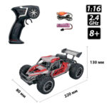 ماشین کنترلی آفرود فلزی مدل Sulong Toys 1:16 - Image 7