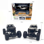 ماشین بازی کنترلی طرح آفرود مدل Metal Crawler - Image 3