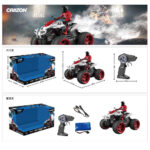 موتور چهار چرخ کنترلی دودزا Crazon با مقیاس 1:16 - Image 2
