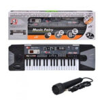 اسباب بازی ارگ آموزشی مدل ام کیو MQ-805USB - Image 2