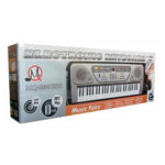 اسباب بازی ارگ آموزشی مدل ام کیو MQ-806USB - Image 5