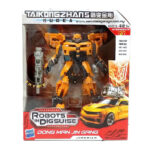 فیگور تبدیل شونده مدل بامبلبی (Bumblebee)، ارتفاع فیگور حدودا 22 سانتیمتر - Image 2