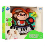 ارگ آموزشی هولا طرح میمون کد 3107 - Image 7