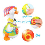 غاز موزیکال هولا کد 828 - Image 7
