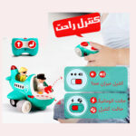 هواپیما کنترلی هولا کد HE999500 - Image 5