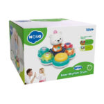 درام موزیکال طرح خرس موزیکال هولا مدل Bear Rhythm Drum کد E8993، باتری خور و دارای نور و موزیک، قابلیت آموزشی و ساختن، مناسب برای 18 ماه به بالا، نشکن و کیفیت ساخت بسیار بالا - Image 6