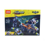 لگو بتمن مدل Super Heroes 7130 - Image 5
