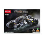 لگو ماشین بتمن مدل Super Hero 7105
