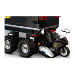 ساختنی لگو بتمن مدل Batleader کد 11567