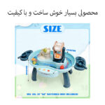 اسباب بازی ماهی گیری طرح چرخ و فلک کد QY9998