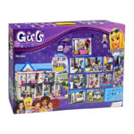 ساختنی لگو دخترانه Girls کد 3066