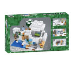 لگو ماینکرافت برند Brick کد 838
