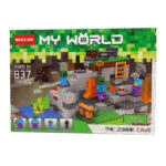 لگو ماینکرفت برند Brick کد 837