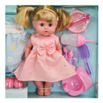 عروسک دخترانه با وسایل برند Baby Toby کد W882086