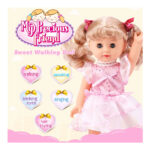 عروسک دخترانه موزیکال راه رو برند Belinda کد 68124