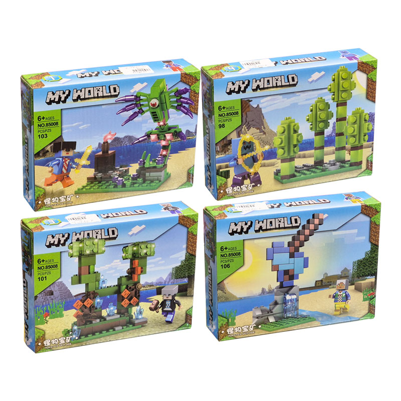 لگو ماینکرافت مدل My World کد 85008 بسته 4 عدد لگو ماینکرافت مدل My World کد 85008 بسته 4 عدد