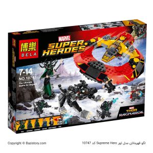 لگو قهرمانان مدل ثور Supreme Hero کد 10747