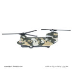 هلیکوپتر دو ملخه شینوک کد 6200