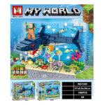 لگو ماینکرافت مدل My World کد MG1305
