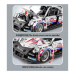 لگو ماشین پورشه 911 مدل Racing Car کد XJ-081
