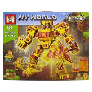 لگو ماینکرافت مدل MyWorld LD کد MG1258