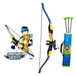 تیر و کمان اسباب بازی مدل لیزری Archery کد 9801