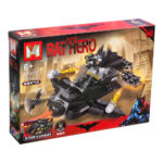 لگو بتمن مدل Bat Hero کد MG603C