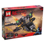 لگو جوکر مدل Bat Hero کد MG603D