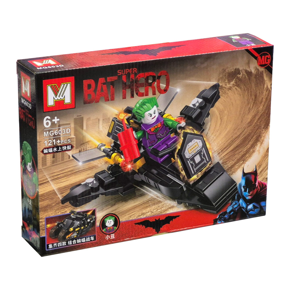 14040097 لگو جوکر مدل Bat Hero کد MG603D