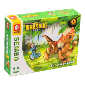 لگو دایناسور مدل Dinosaur World کد 205015
