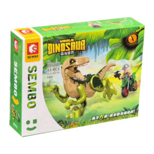 لگو دایناسور مدل Dinosaur World کد 205016