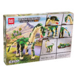 لگو ساختنی دایناسور Brachiosaurus کد T3021