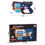 تفنگ کلت تیر اسفنجی مدل XFlame کد 7241