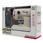 اسباب بازی چرخ خیاطی مدل Home Appliance کد 6910