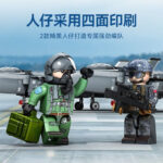لگو جت جنگی مدل Semco کد 202241