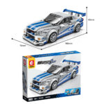 لگو ماشین مسابقه مدل Nissan Skyline GTR کد 714566، تعداد 341 قطعه