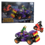 لگو ساختنی طرح بتمن و جوکر مدل Stormy Heroes کد 86004