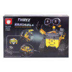 لگو ساختنی طرح ربات کنترلی والی مدل Three Variable کد 4035