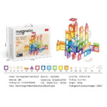 ساختنی مگنت تایل مدل QYToys کد 10061