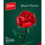 لگو گل رز تک شاخه قرمز مدل Sembo کد 601280A، تعداد حدودا 95 قطعه